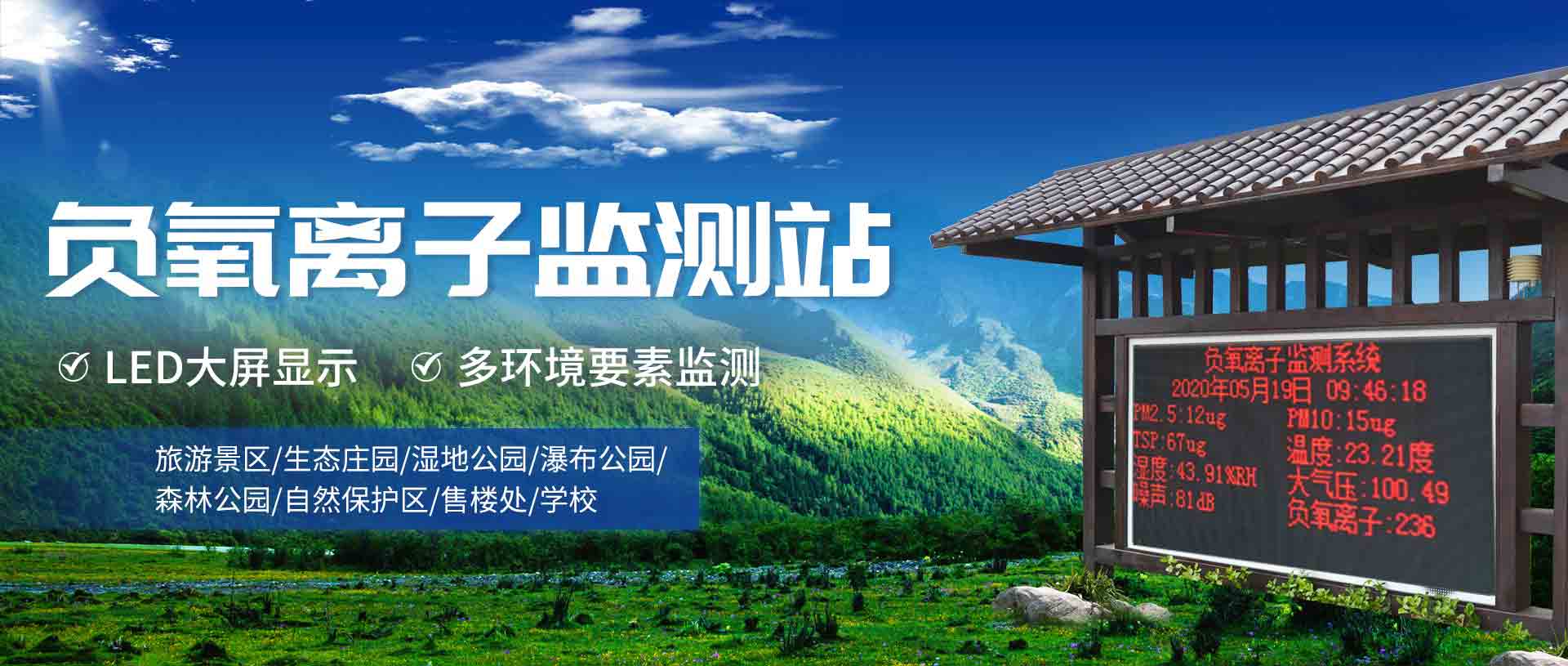 高速分散機,臥式砂磨機,砂磨機設備,攪拌機廠家的輪播圖