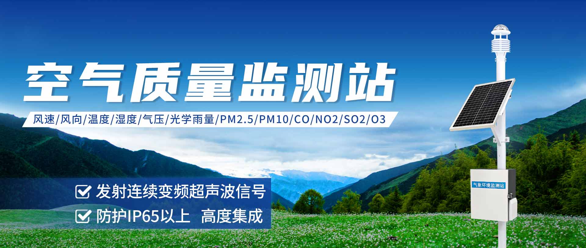 高速分散機,臥式砂磨機,砂磨機設備,攪拌機廠家的展示圖